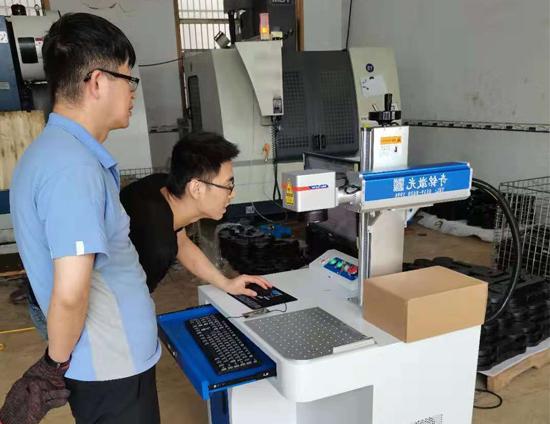 Changzhou laser engraving machine site